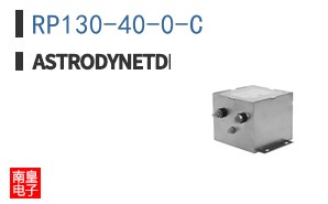 RP130-40-0-C ͼƬ